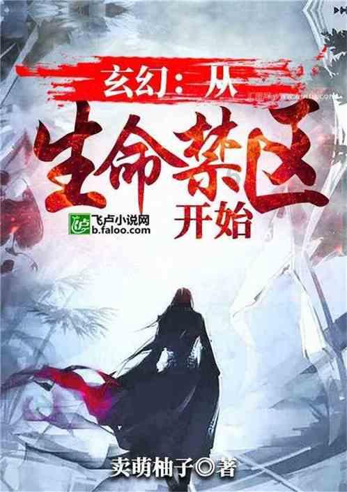 小鸟快跑
