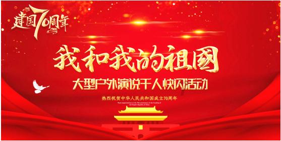 我为河南文旅上分丨新乡,一个蕴藏深厚历史与自然美景的宝地