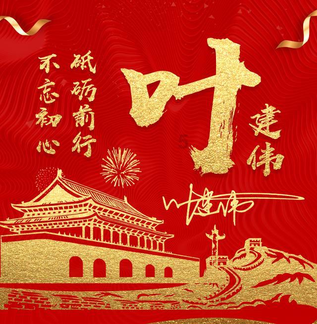 听说本周日齐齐哈尔大民有个年货集散地?