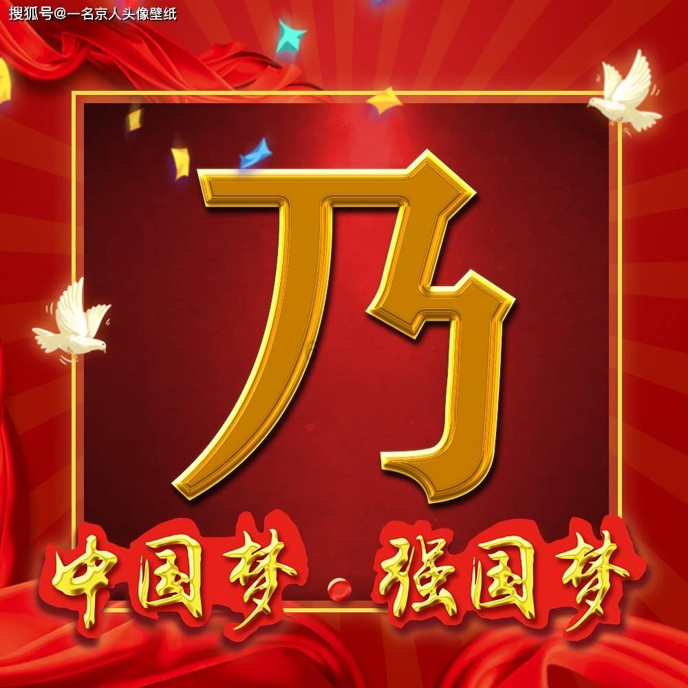 冰洞逃生
