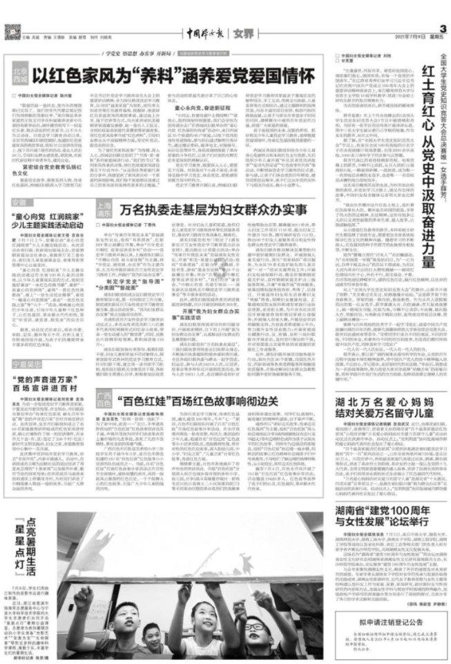 逃离陈旧房2