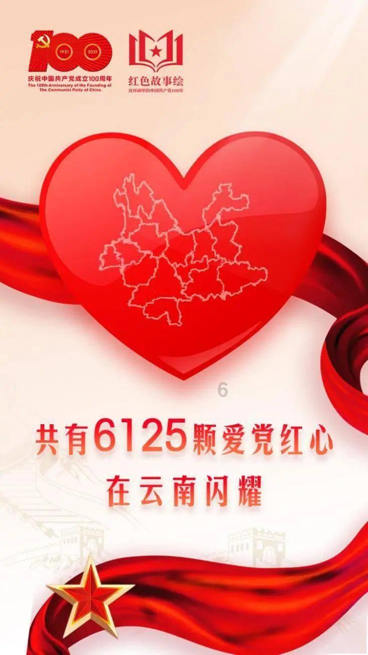 新西兰一小企鹅跑上机场跑道致航班延误 被抓后一脸呆萌