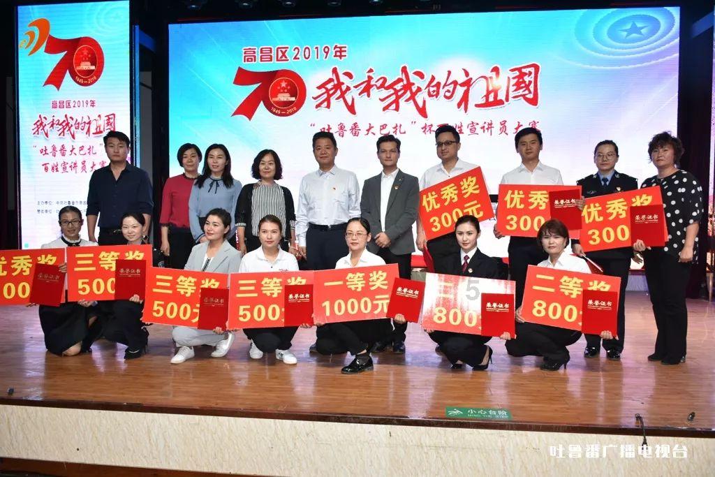 市妇联节前送温暖“送奖到基层”