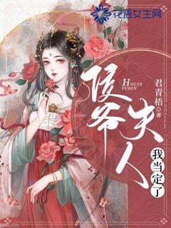 救援部落穴居人