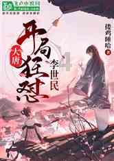 阳泉这里将重启元宵机械灯展!